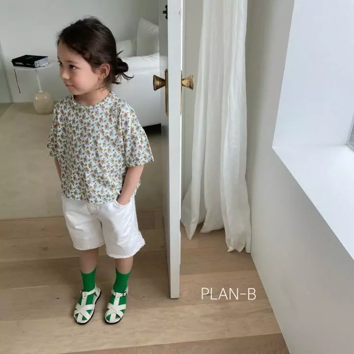 Plan B - Korean Children Fashion - #magicofchildhood - Red Stitch Pants - 5
