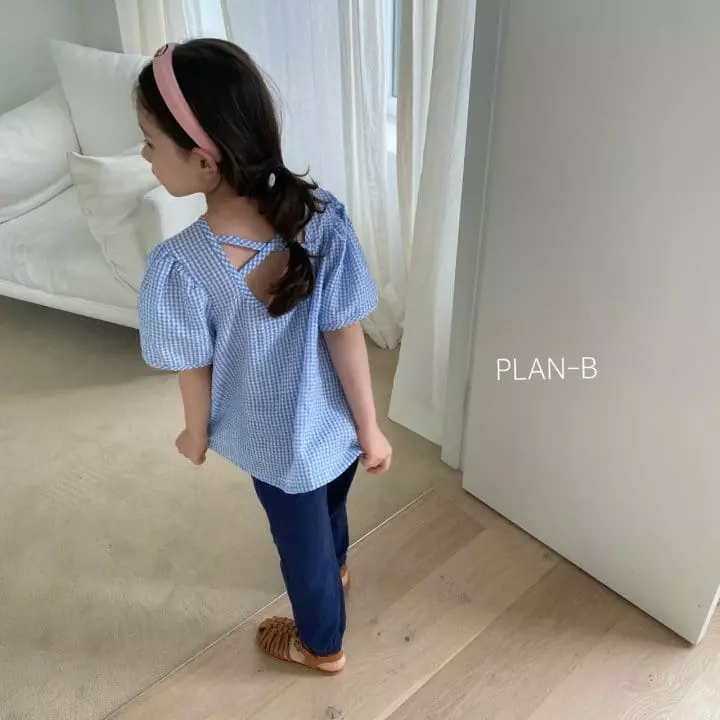 Plan B - Korean Children Fashion - #littlefashionista - 8th Street Pants - 4