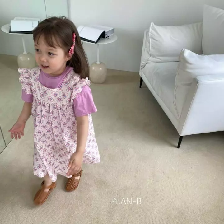 Plan B - Korean Children Fashion - #minifashionista - French Heart One-piece - 12
