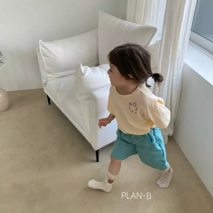 Plan B - Korean Children Fashion - #minifashionista - Span Button Pastel Pants - 7