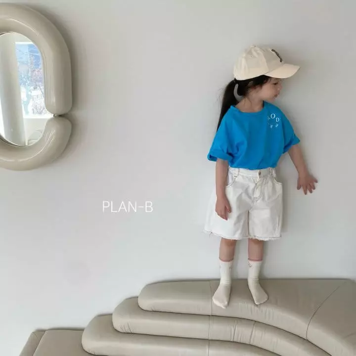 Plan B - Korean Children Fashion - #minifashionista - Red Stitch Pants - 6