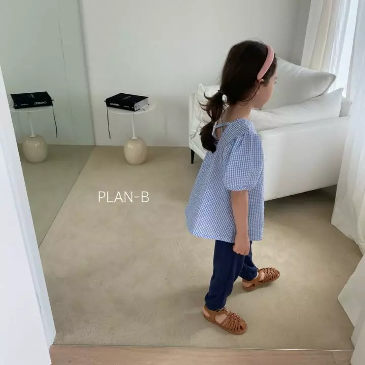 Plan B - Korean Children Fashion - #minifashionista - 8th Street Pants - 5