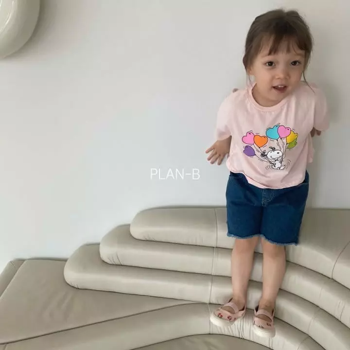 Plan B - Korean Children Fashion - #minifashionista - Snoophy Balloon Tee - 3