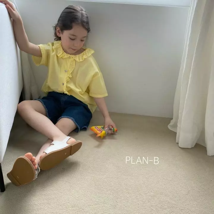 Plan B - Korean Children Fashion - #prettylittlegirls - A Line Jeans - 2