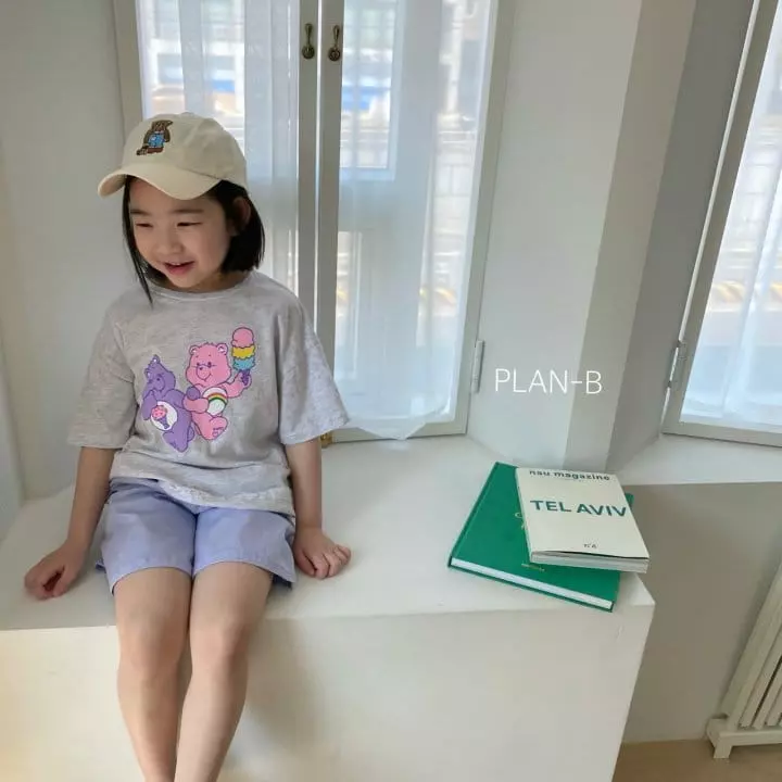 Plan B - Korean Children Fashion - #stylishchildhood - Ice Cream Bear Tee - 6