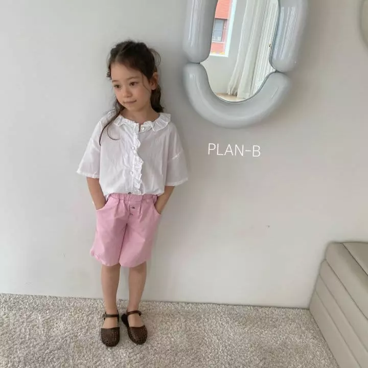 Plan B - Korean Children Fashion - #todddlerfashion - Span Button Pastel Pants - 9
