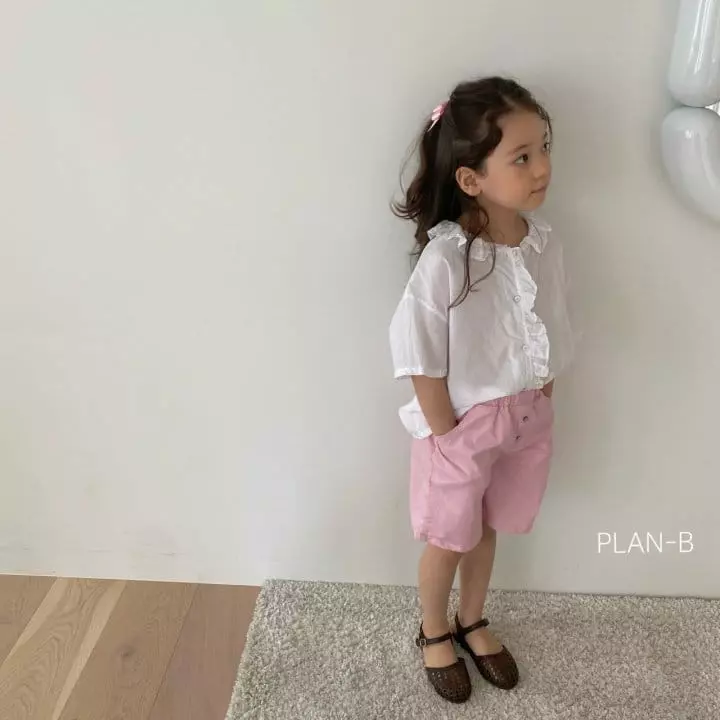 Plan B - Korean Children Fashion - #toddlerclothing - Span Button Pastel Pants - 10