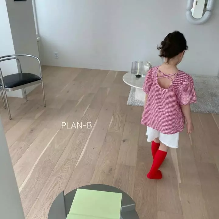 Plan B - Korean Children Fashion - #toddlerclothing - Red Stitch Pants - 9
