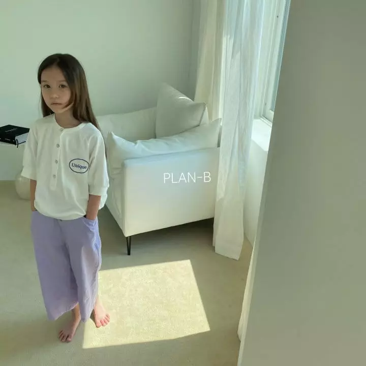 Plan B - Korean Children Fashion - #toddlerclothing - Thin Button Pants - 7