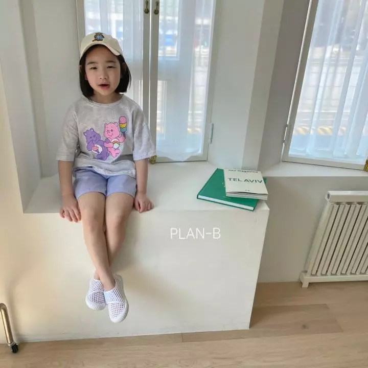 Plan B - Korean Children Fashion - #toddlerclothing - Ice Cream Bear Tee - 5