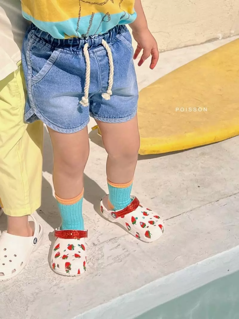 Poisson - Korean Children Fashion - #childrensboutique - Do Pants Pants