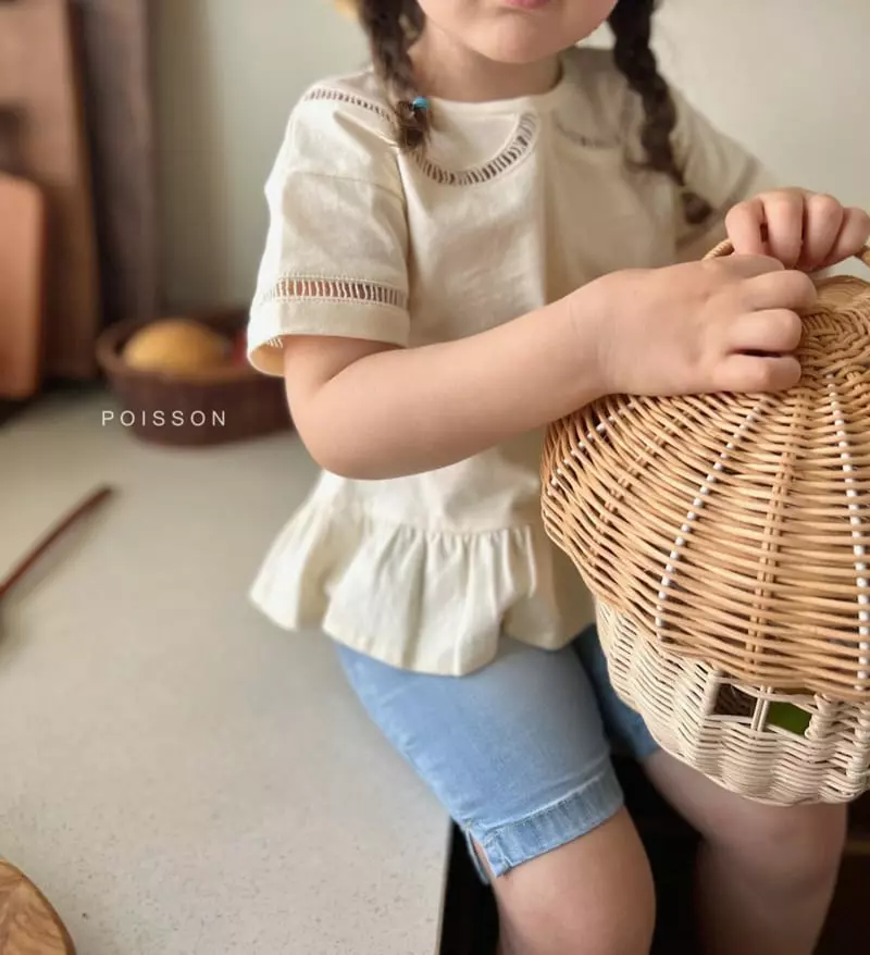 Poisson - Korean Children Fashion - #childrensboutique - Jenny Slim Pants