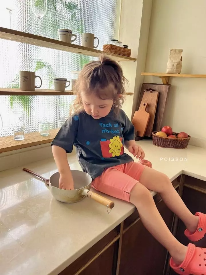 Poisson - Korean Children Fashion - #designkidswear - Pigment Tee
