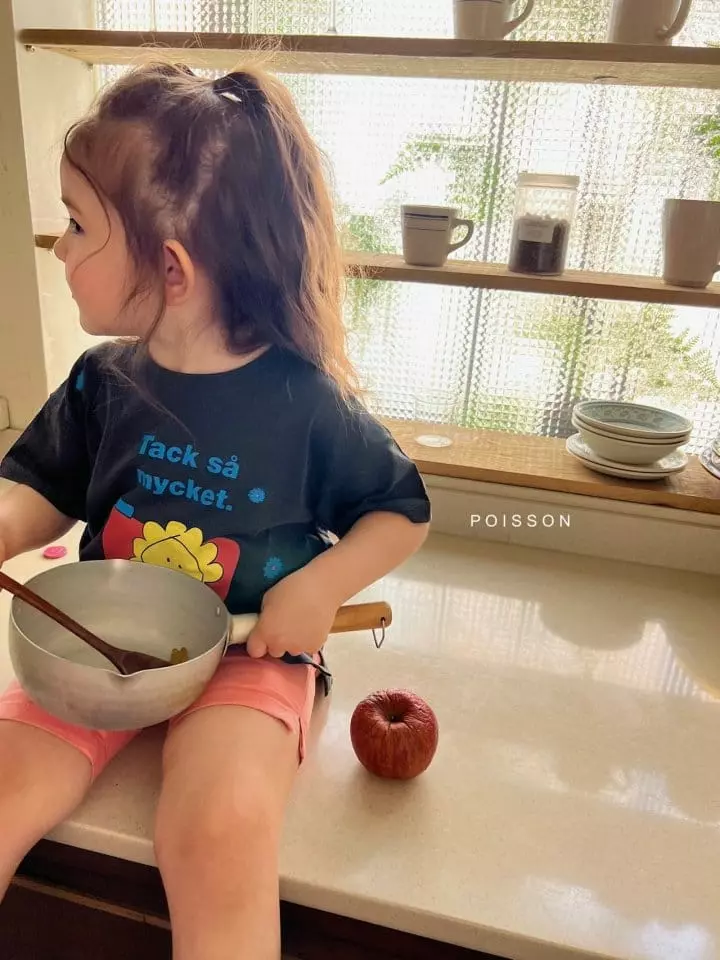Poisson - Korean Children Fashion - #discoveringself - Pigment Tee - 2