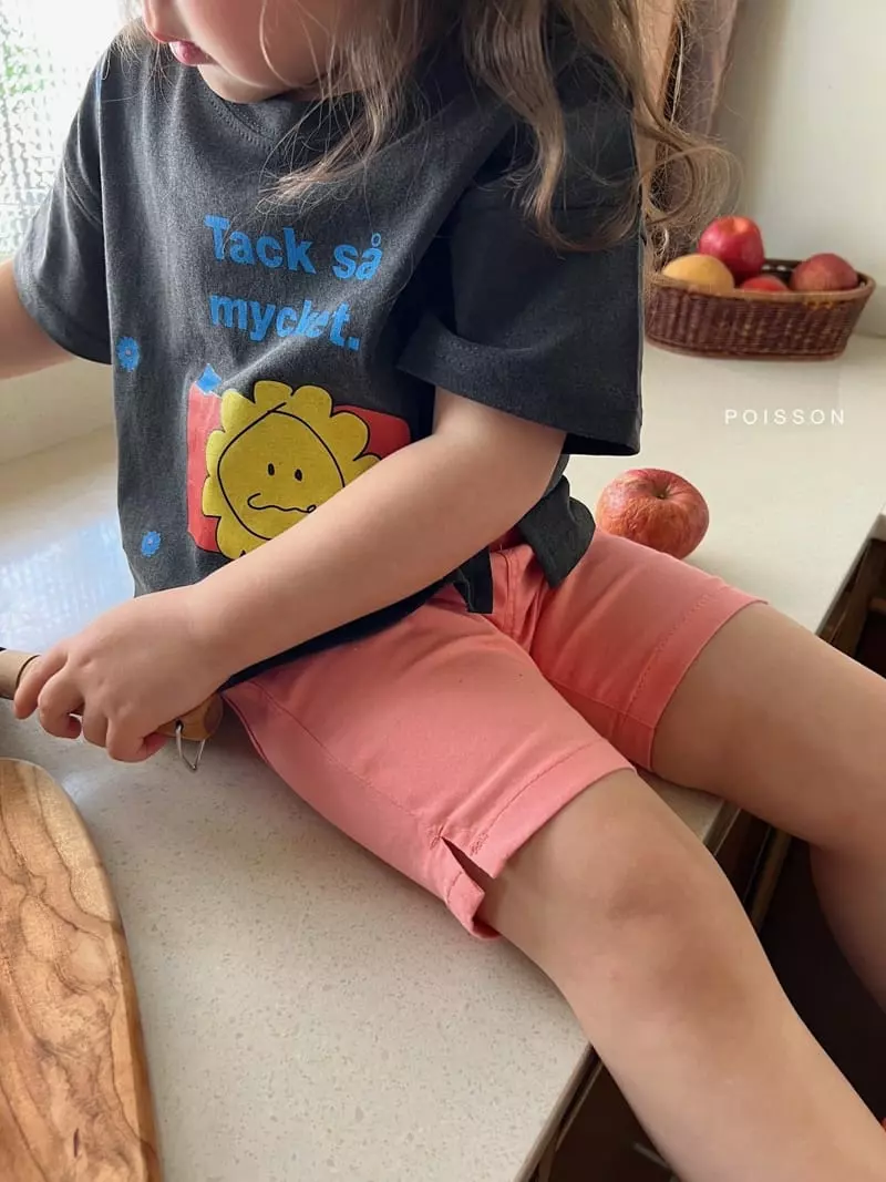 Poisson - Korean Children Fashion - #discoveringself - Jenny Pants