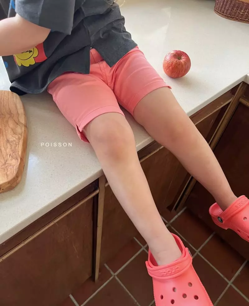 Poisson - Korean Children Fashion - #fashionkids - Jenny Pants - 2