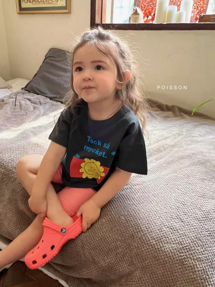 Poisson - Korean Children Fashion - #fashionkids - Pigment Tee - 4