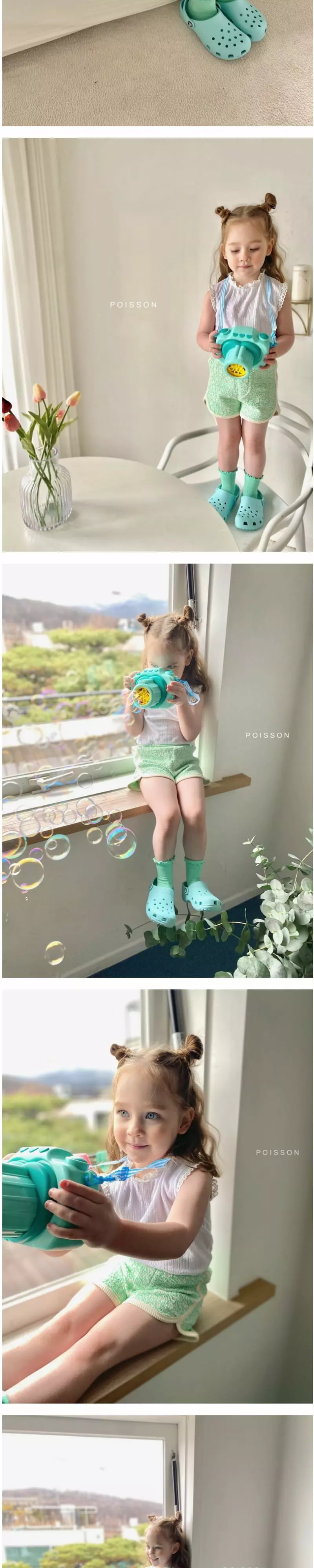 Poisson - Korean Children Fashion - #kidsstore - Flower Pants - 2