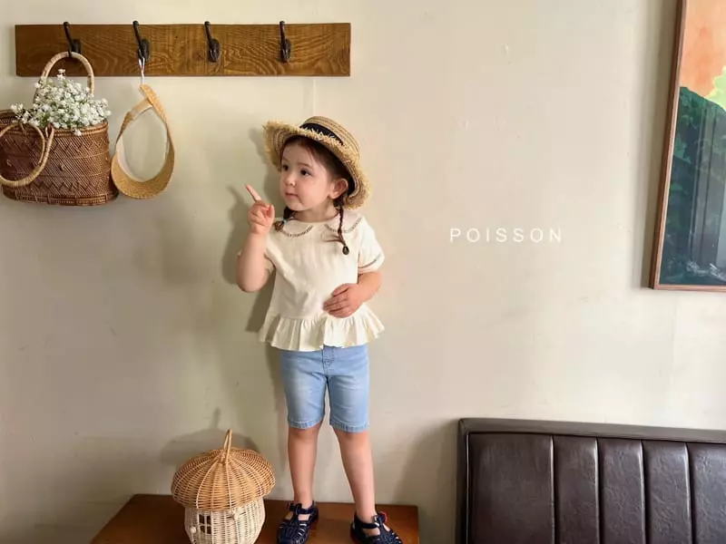 Poisson - Korean Children Fashion - #kidsstore - Jenny Slim Pants - 6