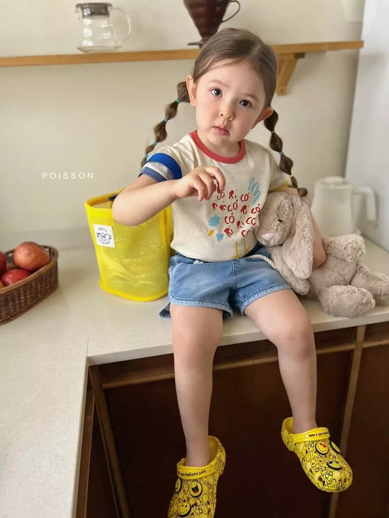 Poisson - Korean Children Fashion - #kidzfashiontrend - Ggoggo Tee - 9