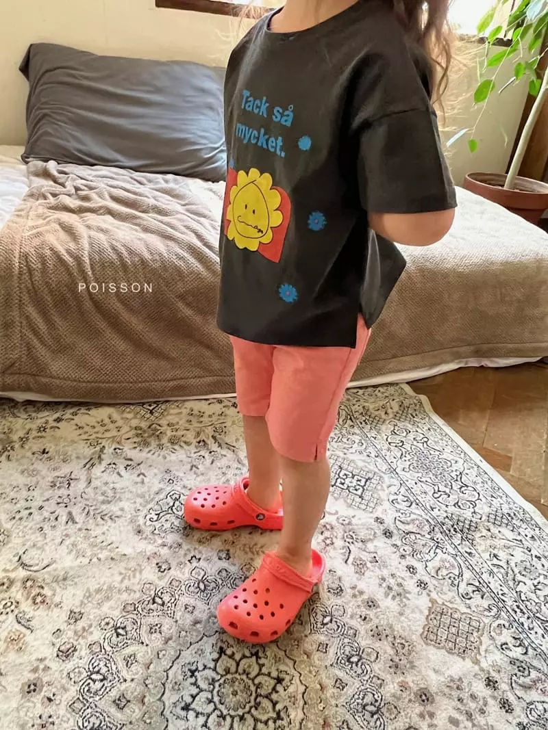 Poisson - Korean Children Fashion - #kidzfashiontrend - Jenny Pants - 5