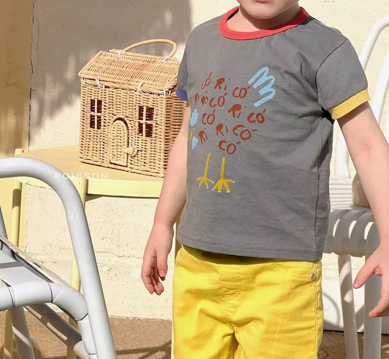 Poisson - Korean Children Fashion - #toddlerclothing - Jenny Pants - 12