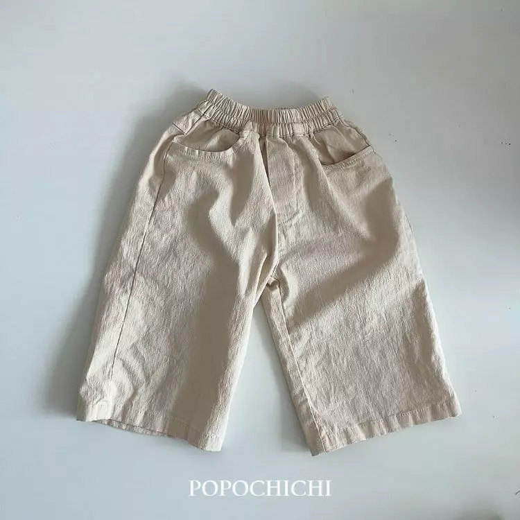 Popochichi - Korean Children Fashion - #Kfashion4kids - Span Pants - 6