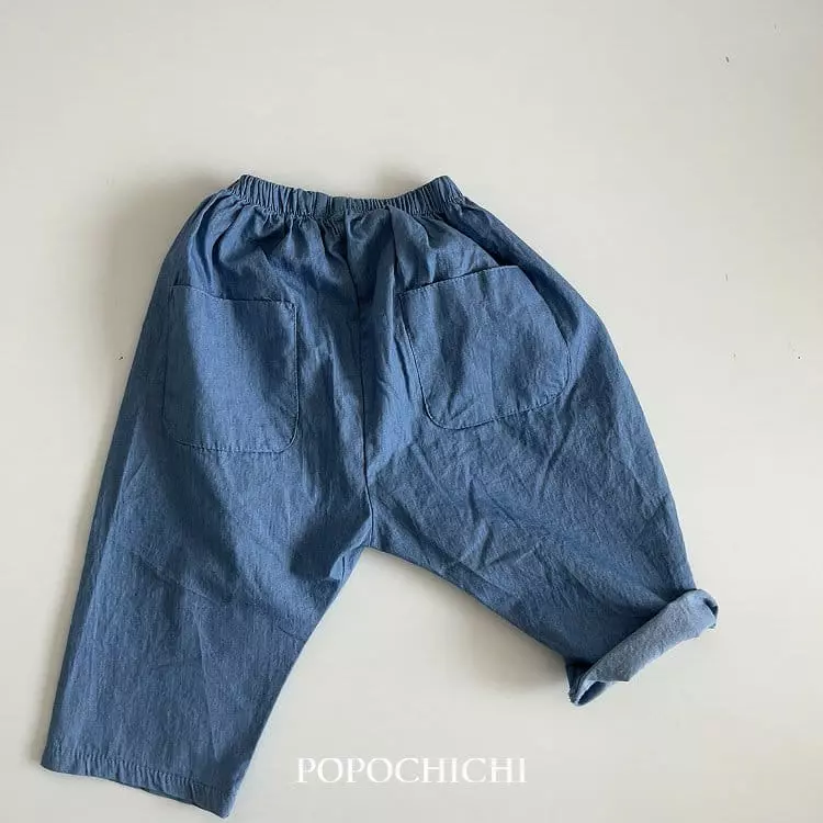 Popochichi - Korean Children Fashion - #kidzfashiontrend - Hazi Pants - 4