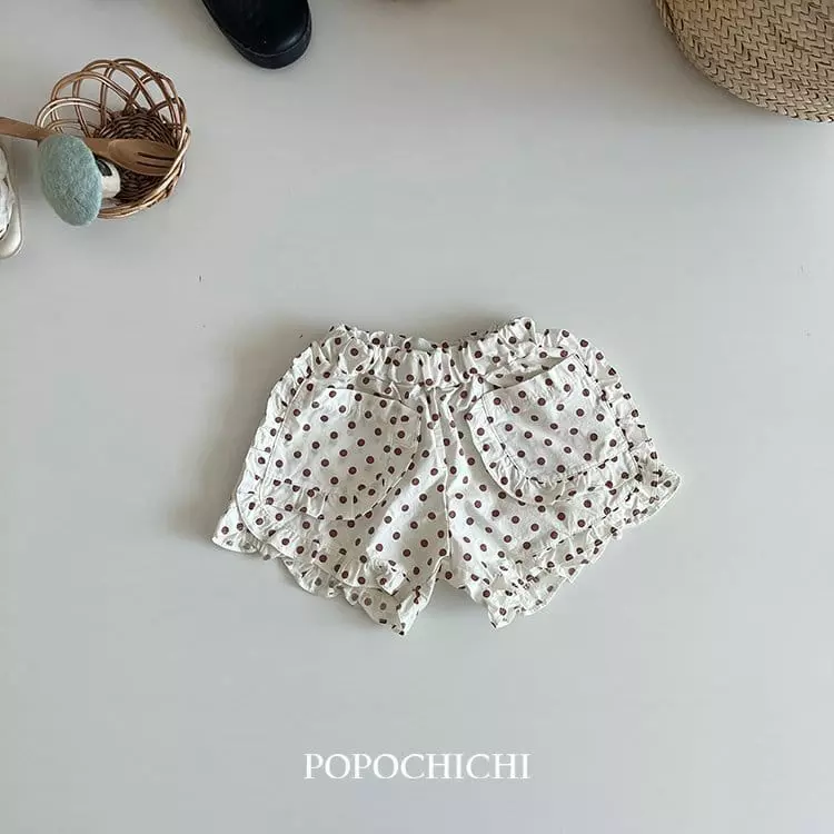Popochichi - Korean Children Fashion - #Kfashion4kids - Donuts Shorts - 5