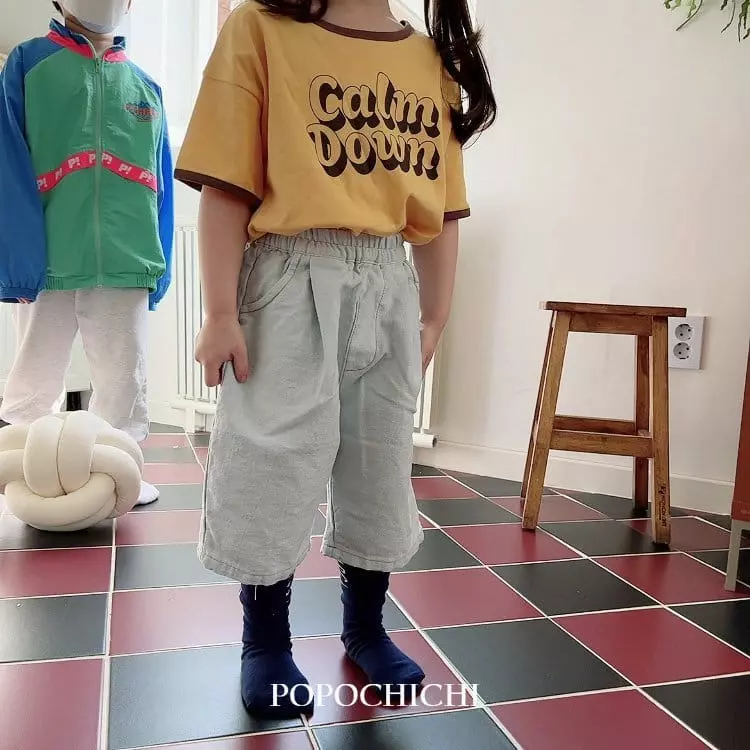 Popochichi - Korean Children Fashion - #childofig - Caramel Tee - 11
