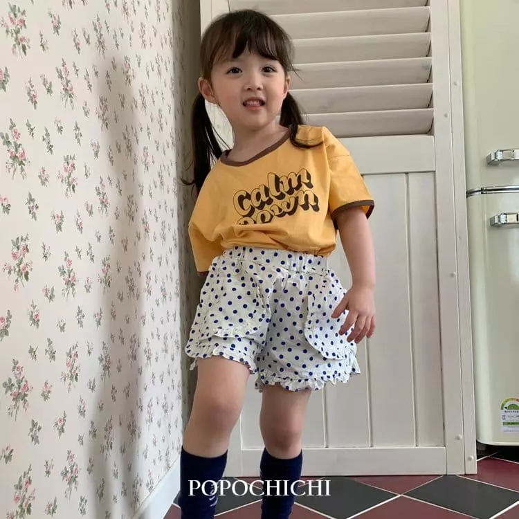 Popochichi - Korean Children Fashion - #childofig - Caramel Tee - 12