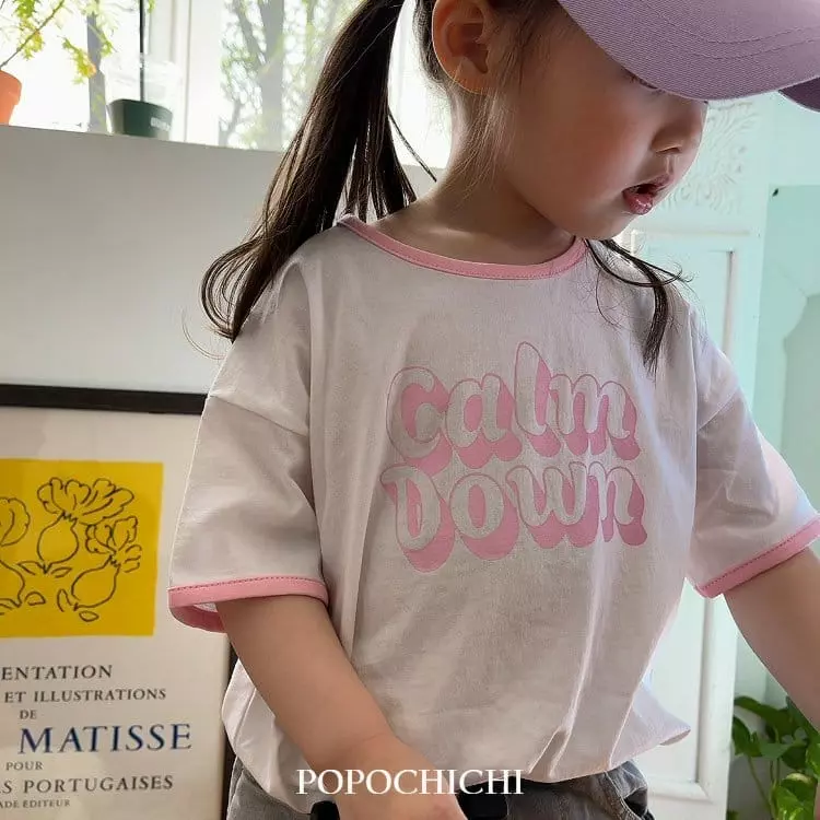 Popochichi - Korean Children Fashion - #discoveringself - Caramel Tee