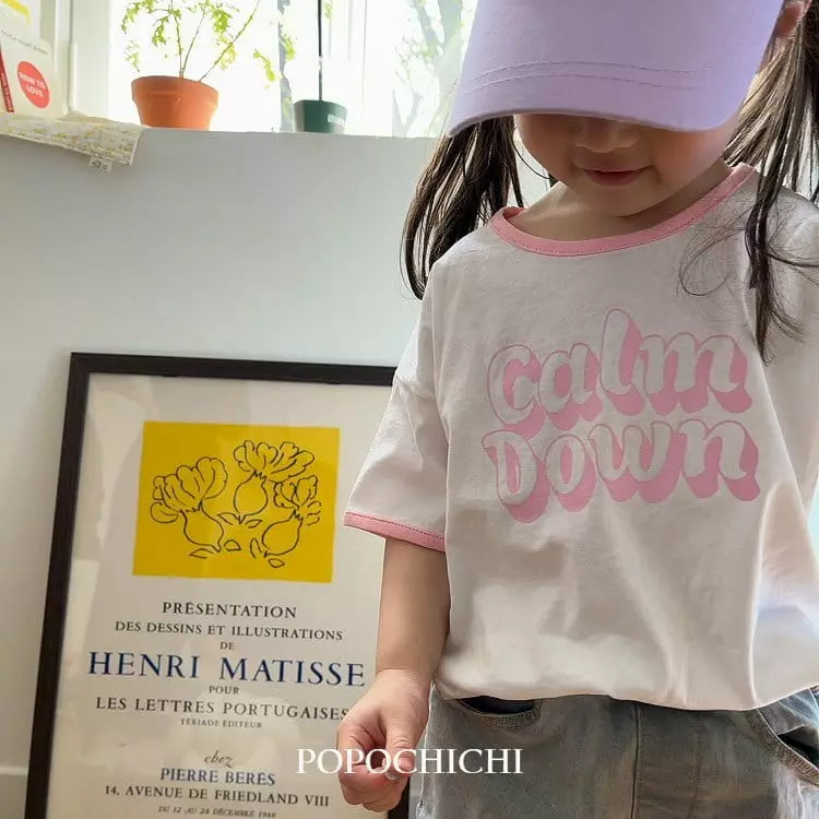 Popochichi - Korean Children Fashion - #fashionkids - Caramel Tee - 2