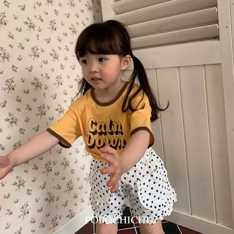 Popochichi - Korean Children Fashion - #fashionkids - Donuts Shorts