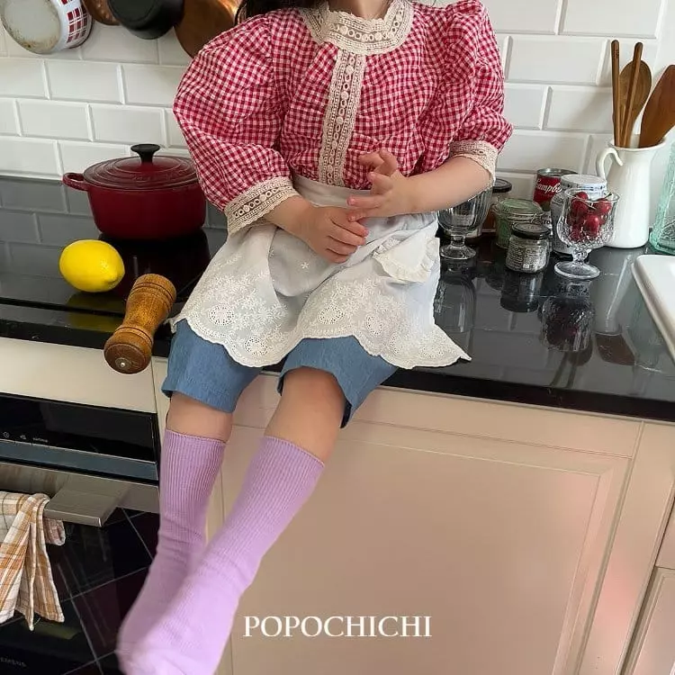 Popochichi - Korean Children Fashion - #kidzfashiontrend - Hazi Pants - 3