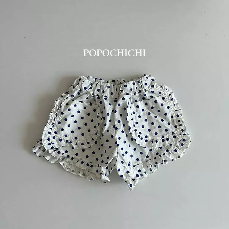 Popochichi - Korean Children Fashion - #kidsstore - Donuts Shorts - 4