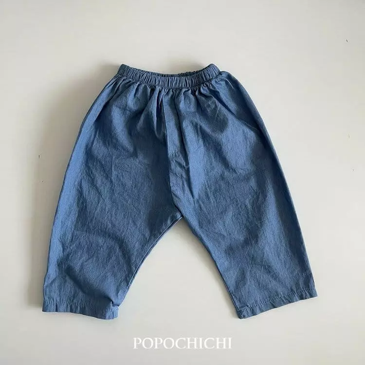 Popochichi - Korean Children Fashion - #littlefashionista - Hazi Pants - 5