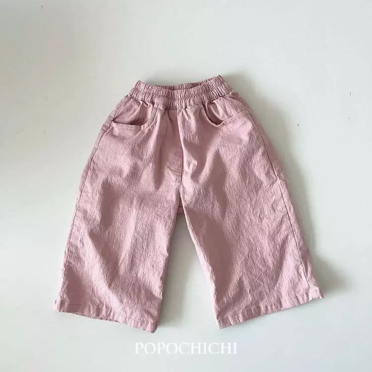 Popochichi - Korean Children Fashion - #magicofchildhood - Span Pants - 8