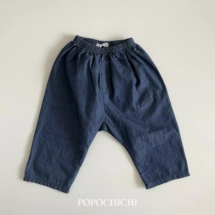 Popochichi - Korean Children Fashion - #magicofchildhood - Hazi Pants - 6