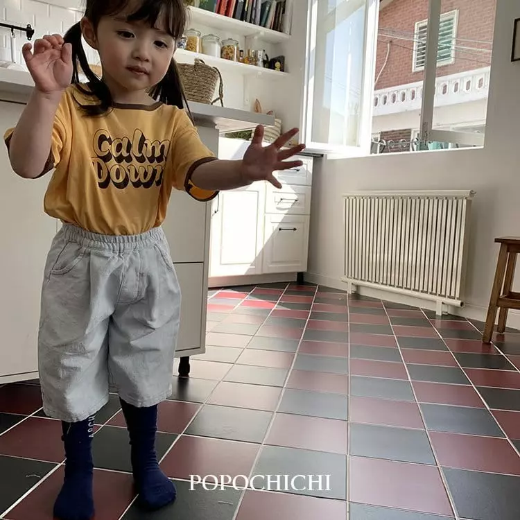 Popochichi - Korean Children Fashion - #prettylittlegirls - Stitch Pants - 3