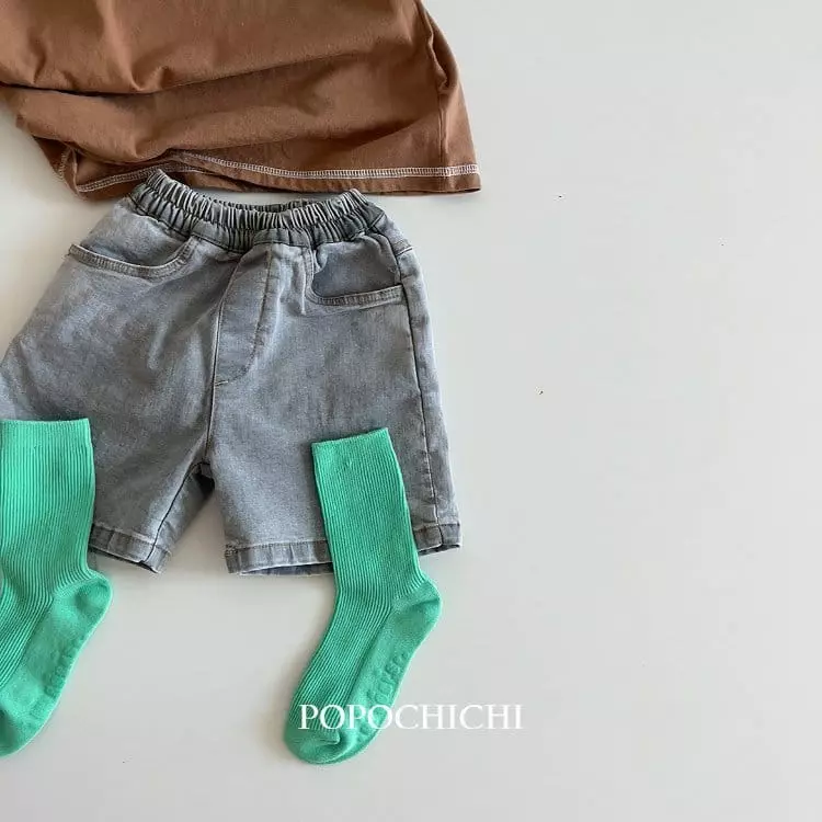 Popochichi - Korean Children Fashion - #todddlerfashion - Denim Shorts - 5