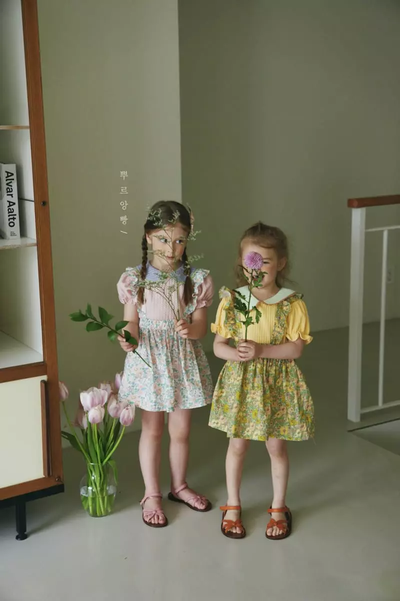 Pourenfant - Korean Children Fashion - #childofig - Lilly Skirt - 10