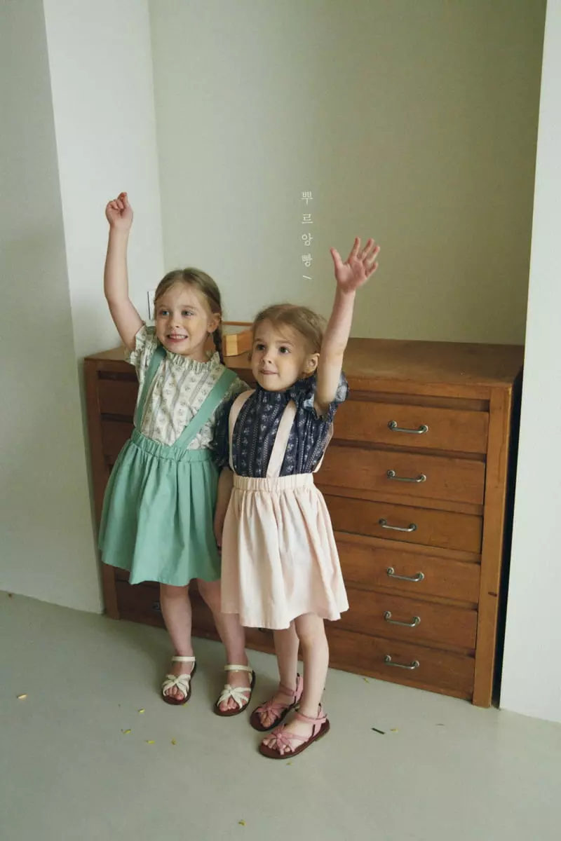 Pourenfant - Korean Children Fashion - #childrensboutique - Antuan Antic Blouse