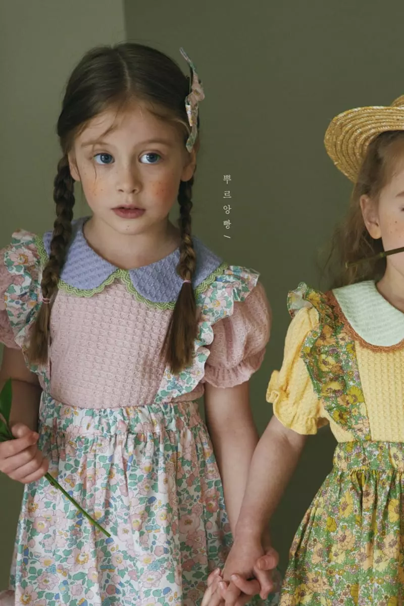 Pourenfant - Korean Children Fashion - #designkidswear - Lilly Skirt - 12
