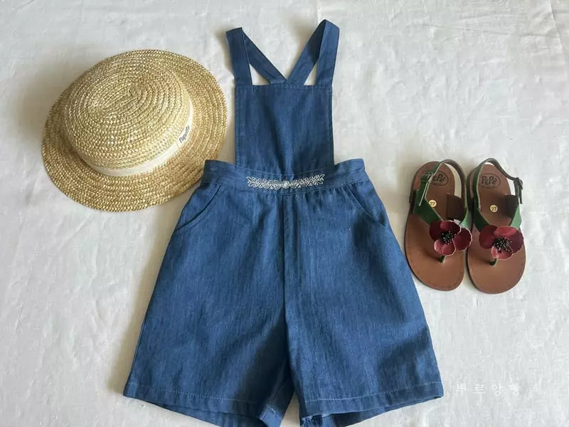 Pourenfant - Korean Children Fashion - #discoveringself - Rora Jeans - 11