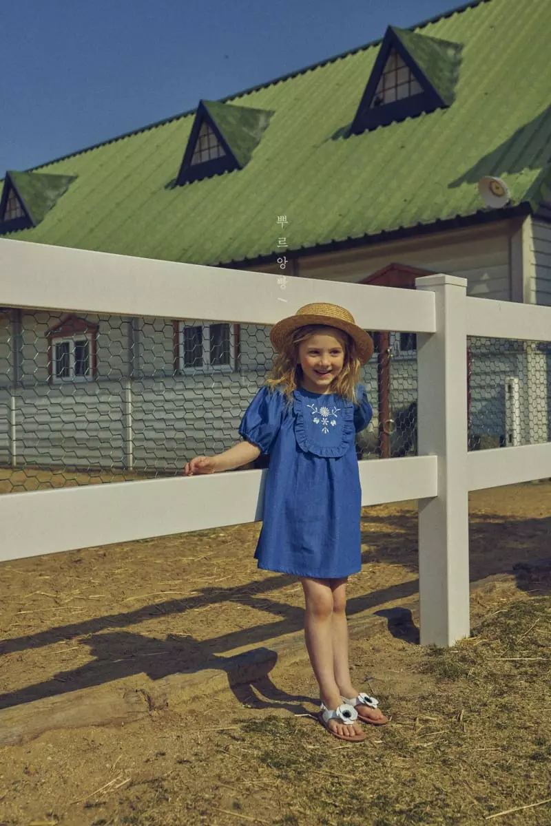 Pourenfant - Korean Children Fashion - #kidzfashiontrend - Edem Denim One-piece - 10