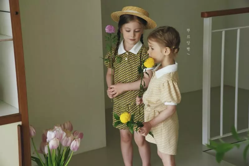 Pourenfant - Korean Children Fashion - #kidzfashiontrend - Daisy Knit Top Bottom Set - 5