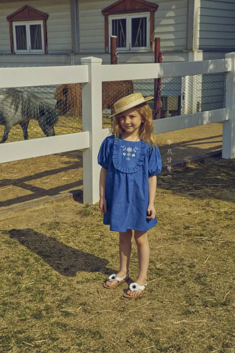 Pourenfant - Korean Children Fashion - #littlefashionista - Edem Denim One-piece - 12