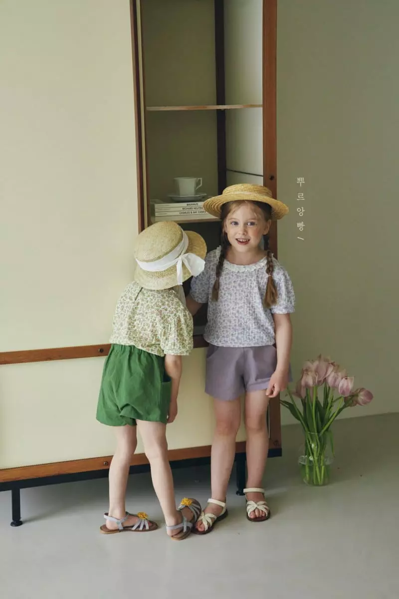 Pourenfant - Korean Children Fashion - #todddlerfashion - Lene Lien Shorts - 2