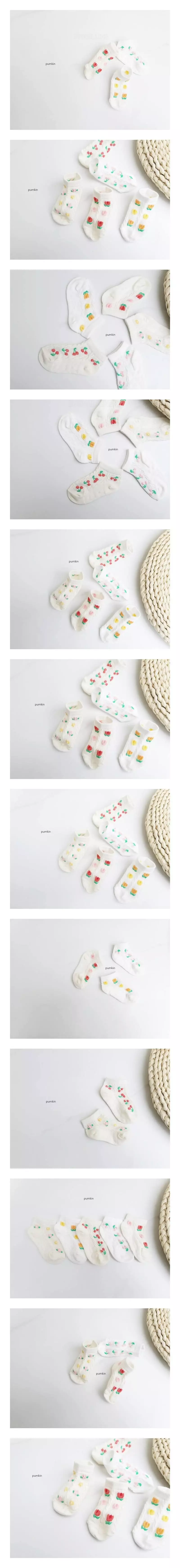 Pumkin - Korean Children Fashion - #childrensboutique - Chery Socks